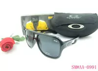 acheter sunglasses oakley 2013 lentille beau oakley good-9072